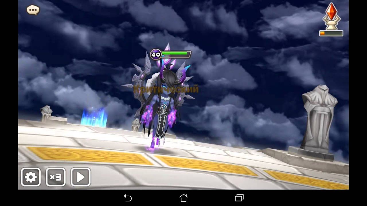 Summoners war: пример боя на арене быстрой командой против медленной смотреть онлайн