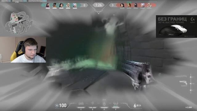 when S1MPLE play VALORANT! l S1MPLE BEST MOMENTS ON VALORANT смотреть онлайн