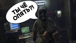 Chernobylite Complete Edition ( часть 6 )