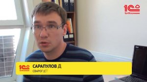 1С БухОбслуживание   все по полочкам