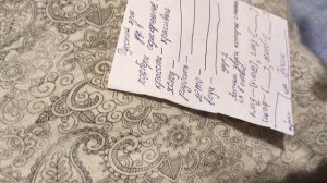 школа басиков🌸🌸 Басик и Бартоломей пишут проверочную работу