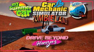 Drive Beyond Horizons Demo | My Summer Car, Pacific Drive и Car Mechanic Simulator в одном флаконе.