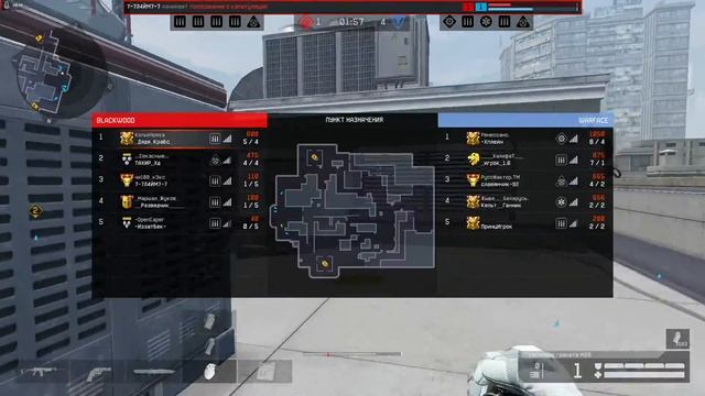 Warface, Рейтинговый Матч 5 лига, карта Пункт назначения, штурмовик Galil AR. смотреть онлайн