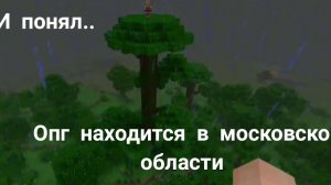 Удивительная история Кирилла Ляпина