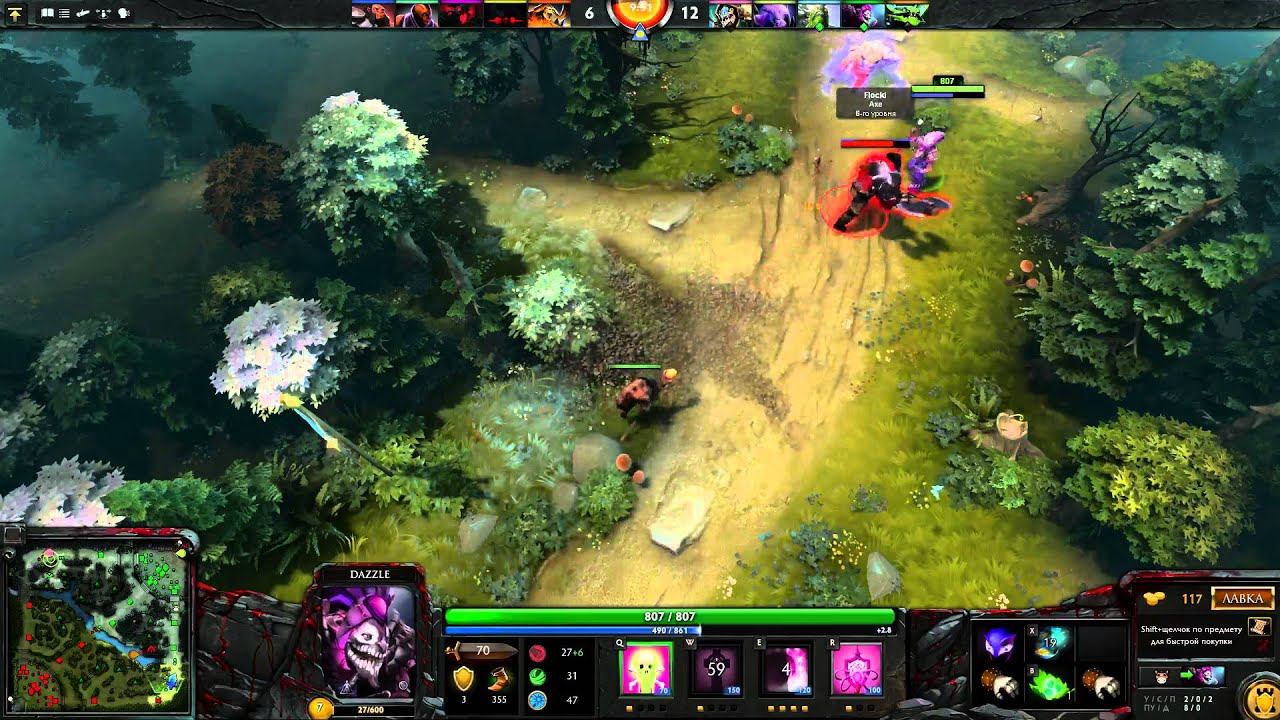 Катаем в ЛП смотреть онлайн