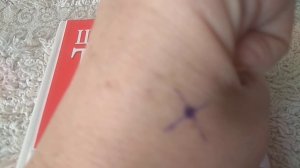 1132.Целительные точки на теле человека .Хэ - гу. .Будьте здоровы !