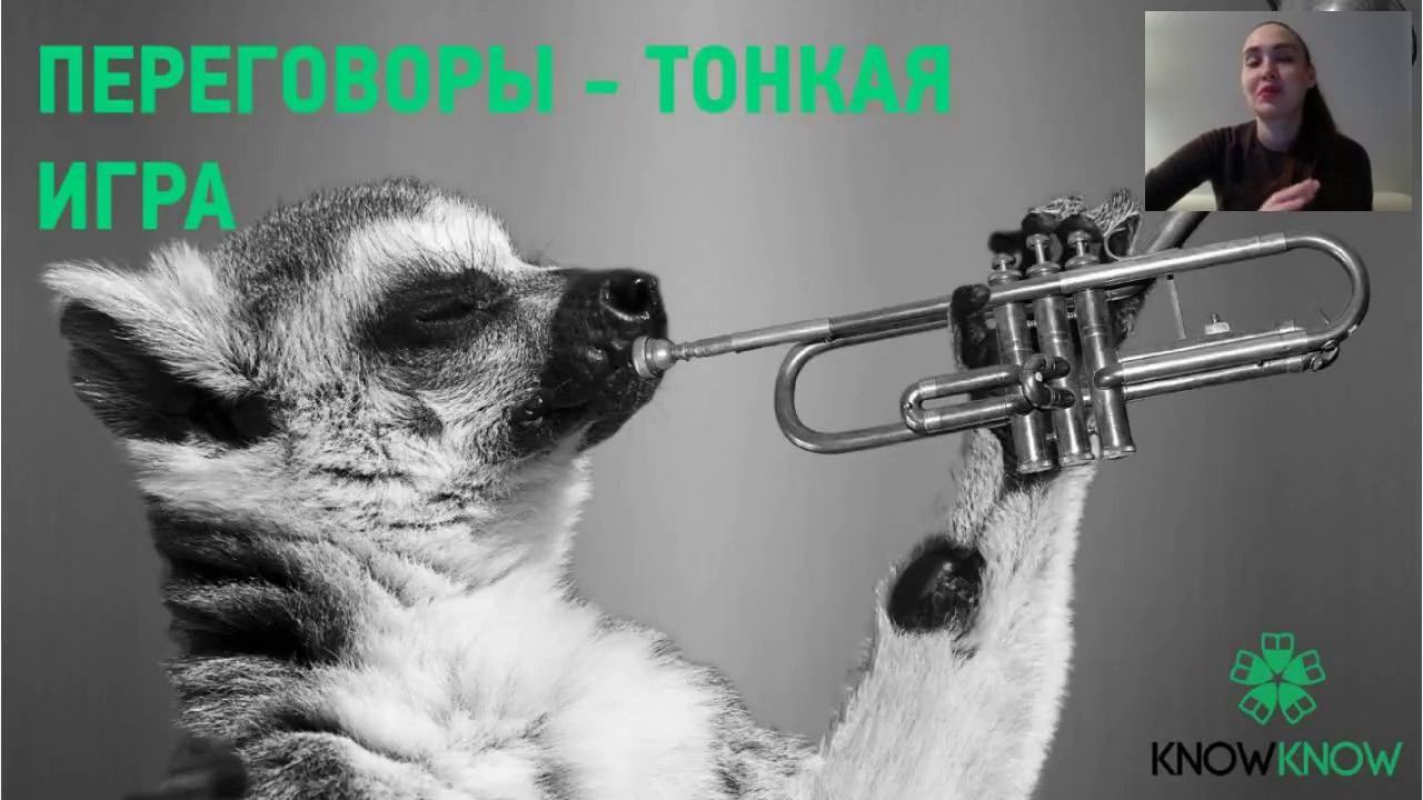 Переговоры тонкая игра от 14 12 2016 смотреть онлайн