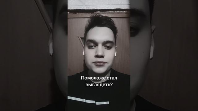 Как лучше до или после❤️ #внешность #красота #классика #мнениелюдей