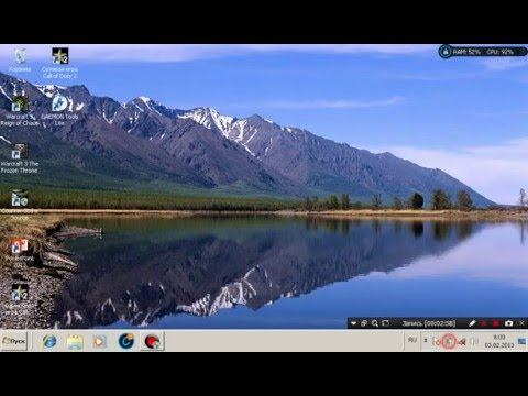 как поднять FPS в кс го смотреть онлайн