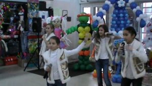 Заполярный твист