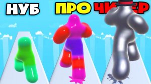 ЭВОЛЮЦИЯ СЛАЙМА! NOOB vs PRO vs HACKER in Blob Runner 3D