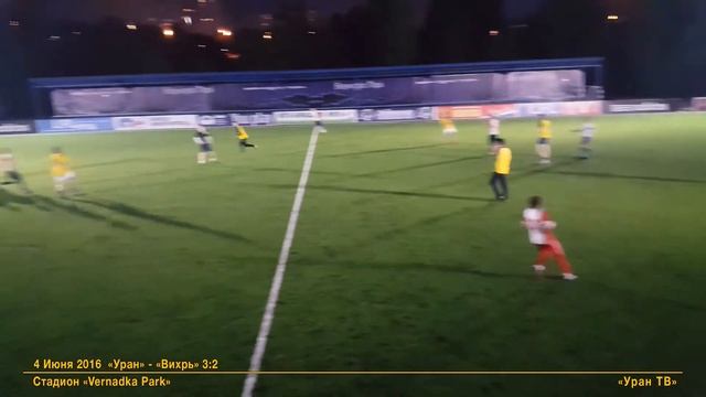 3 "Уран" - "Вихрь": Хорошо обороняемся - почти нет моментов у наших ворот смотреть онлайн