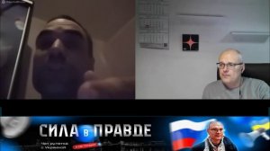 АДЕКВАТНЫЙ ЧЕЛОВЕК...
