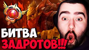 STRAY ПРОКАЧАЛ ДОТА ПЛЮС НА БХ ДО 20 ЛВЛА 7.33 ! СТРЕЙ 4500 ММР #stray228 #стрей228 #dota2 #дота2