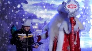 Янги йил базми  хама кизикчилар иштрокида коринг ва кулинг