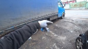 Бытовуха