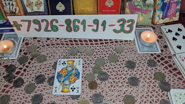 20 ноября 2022 г. смотреть онлайн