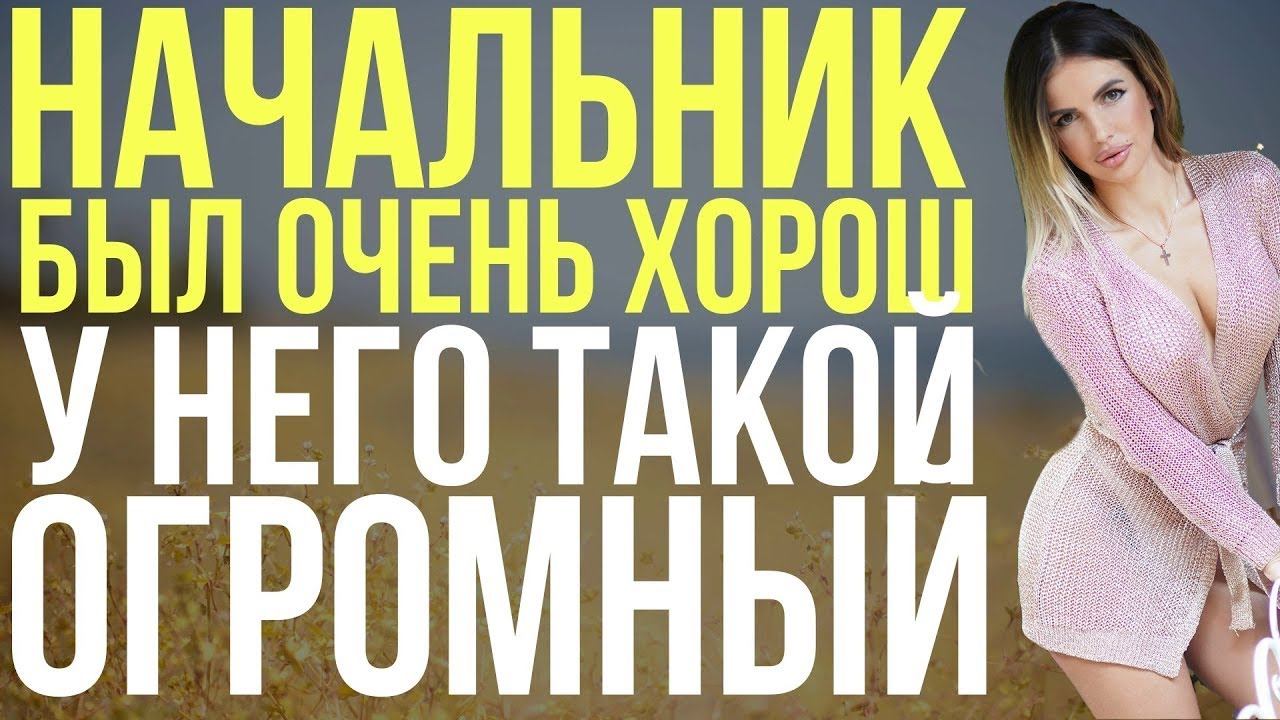 Воспоминания - Мир рассказов
