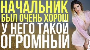 Воспоминания - Мир рассказов