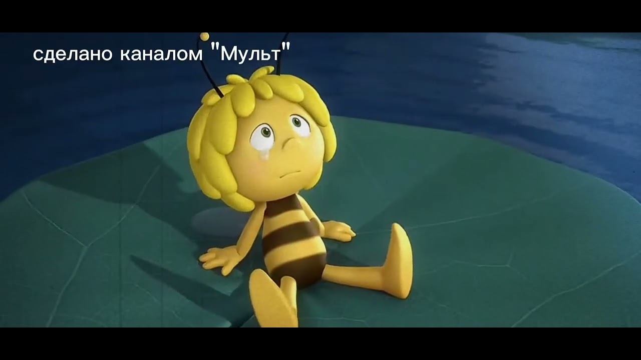 Пчëлка Мая заставка с разными скоростями и эффектами #мульт #заставка #карусель