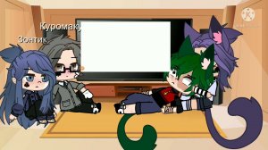 Реакция 13 карт на Вару 2/? .💚💜(есть стекло)