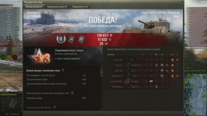 Словно чит IDDQD активировал. 20241125_2247_uk-GB09_Churchill_VII_13_erlenberg
