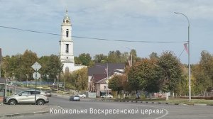 Павловский посад