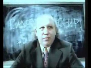 Реклама 90-x Херши Кола, Вкус победы!