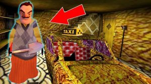 НОВЫЙ СЕКРЕТ БАБКИ ГРЕННИ