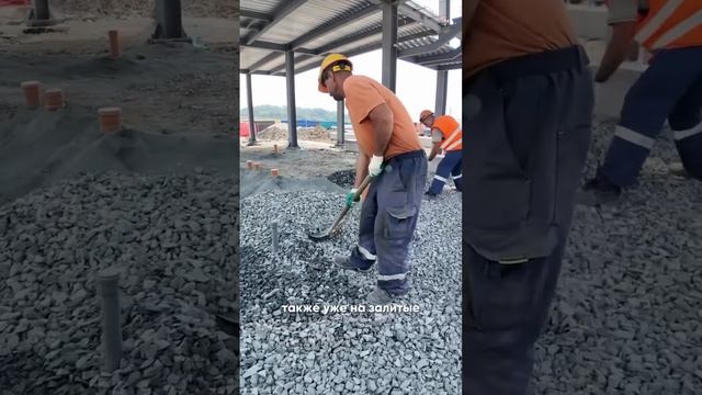Очередной этап строительства на объекте - СЕРВИСНЫЙ ЦЕНТР С АБК🤗