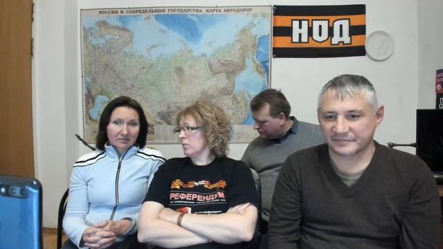 кто срубил группу За Референдум