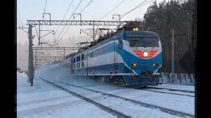 Невский Экспресс