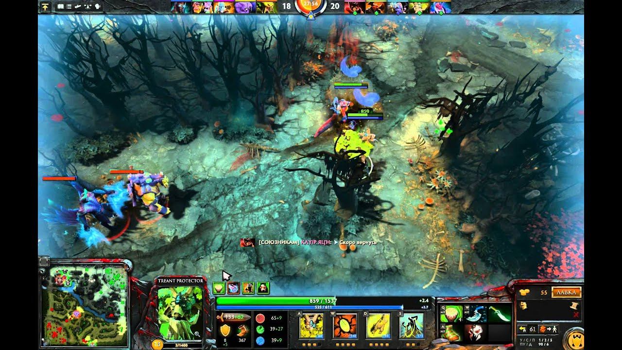 Лоу приорная катка в Dota 2 с друзьями! смотреть онлайн