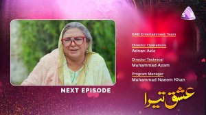 Ishq Tera | Episode 44 Precap | SAB TV Pakistan