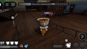 играю в мир денди в роблоксе