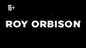 Фрагмент эфира (Bridge TV Classic, 20.04.19)