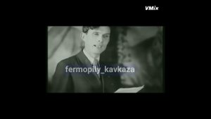 Суслов Михаил- одна из главных причин депортации Карачаевцев.#карачаевцы#депортация#суслов