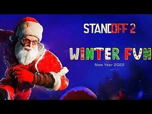 Winter Fun 2022 • Standoff 2 | Soundtrack 0.18.0