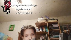 •Я вернулась!😀•