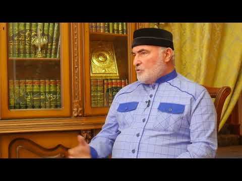 Ахмад Хаджи Исаев Годоберинский ( Личная история на пути к знаниям)