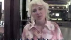 Результат Бесплодие . Coral Club