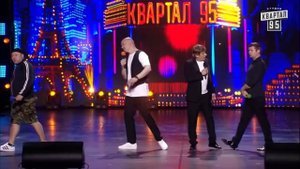 РЖАКА до СЛЕЗ! Квартал 95 показал отмененный  концерт запрещенной Светланы ЛОБОДЫ