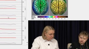 Нейропсихологическое тестирование с применением НЭК