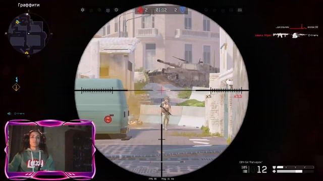 Warface после НГ  { Портовый город } смотреть онлайн