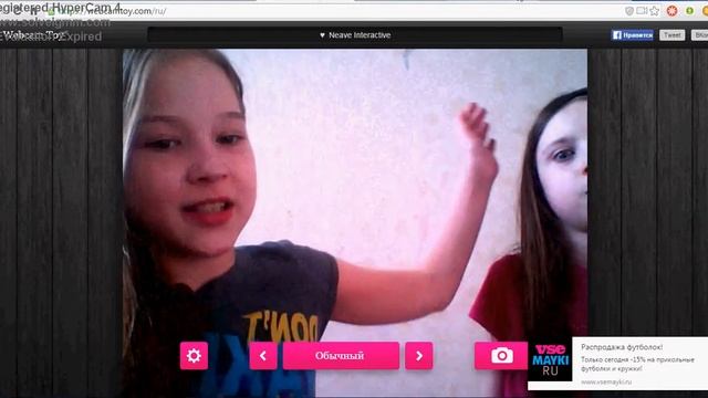 Рассказ о нас =3 смотреть онлайн