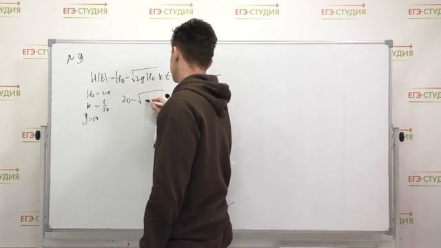 Разбор пробного ЕГЭ 2024 по математике - Апрель | Скачивай вариант в описании - 1 часть. смотреть онлайн