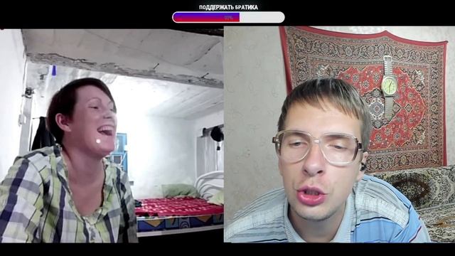 Чат Рулетка-Отдам Жену за Часы🤣Креативный Директор