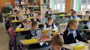 К. Ушинский "Наше Отечество. " 1 класс