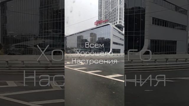 Москва. Гуляю по Москве