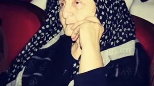 Хьехам нана